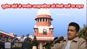 रणवीर अल्लाहबादिया